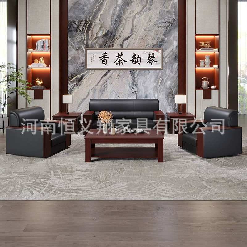 办公室沙发简约现代商务茶几组合套装洽谈会客接待办公沙发三人位