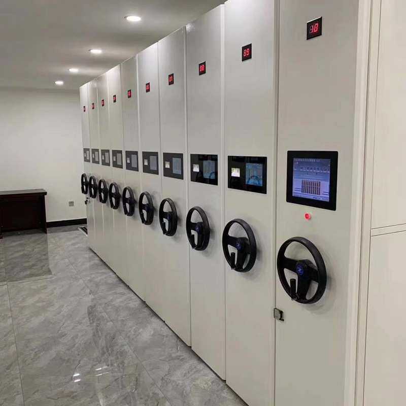 档案柜钢制密集架办公室移动智能资料档案架电动轨道密集柜储物柜