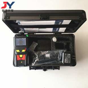 气体浓度 MS400 红外甲烷检测报警仪 IR便携式 温湿度测量 CH4