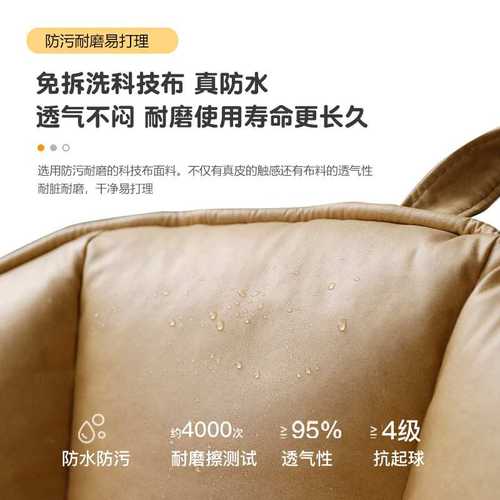 可躺可睡榻榻米房间小沙发卧室网红单人座椅懒人沙发宿舍懒人椅子