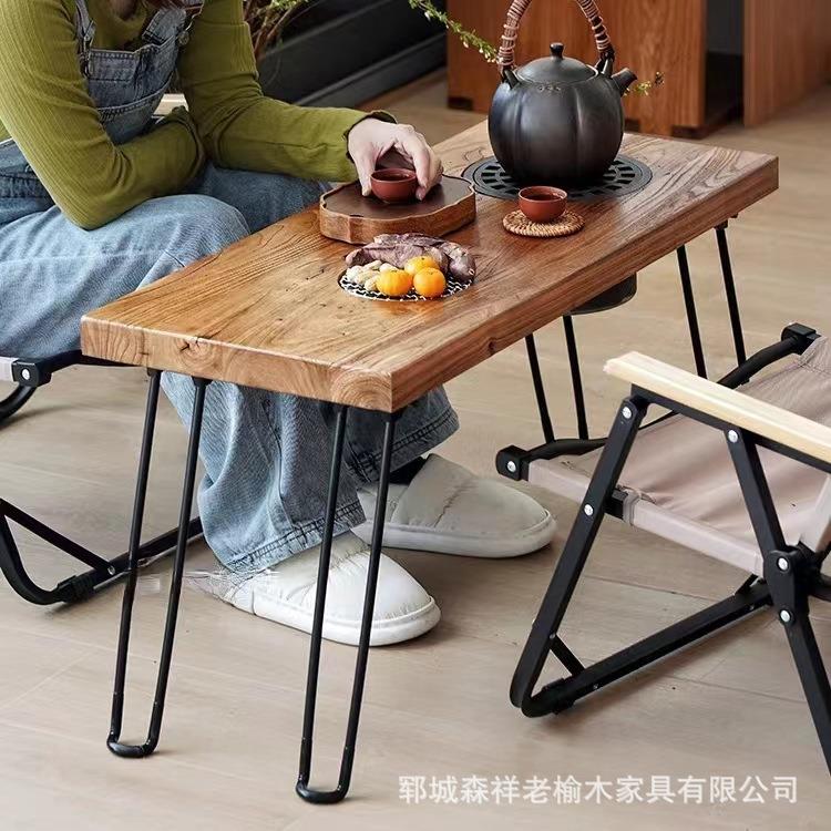 老榆木围炉桌围炉煮茶家用户外阳台折叠桌实木铁艺烧烤桌子泡茶桌