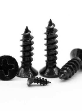 淬火黑色加硬十字沉头自攻小螺丝KA加硬十字平头自攻螺丝M1.5M1.7