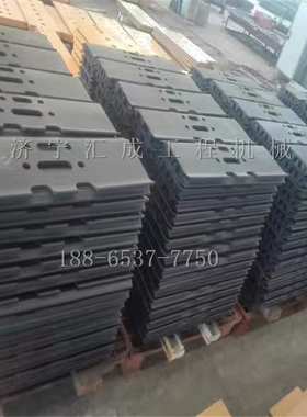 立 EX100-1/2/3/5 EX120 履带链带履带板组挖掘机履带链条总成