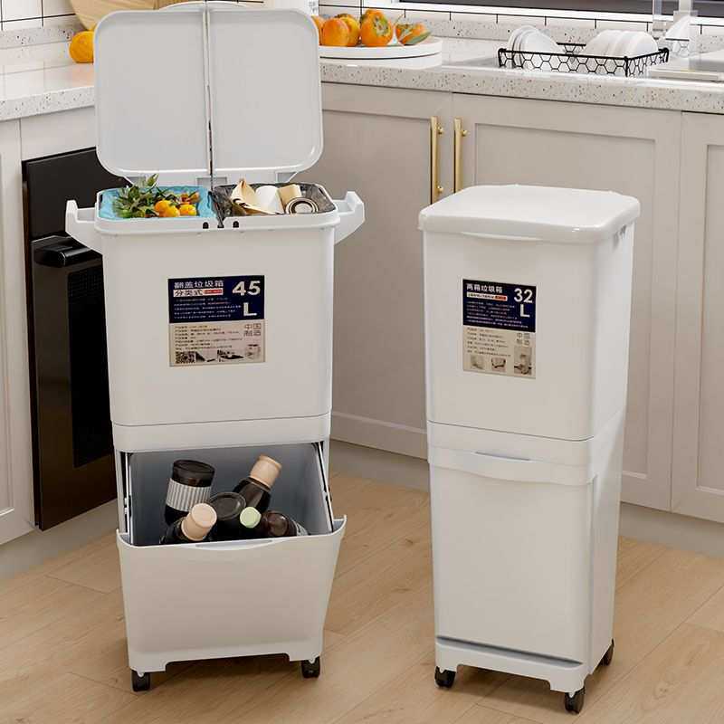 垃桶垃圾桶家用厨房大容量双层可移动干湿分离加大加高分类垃圾桶