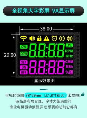 SMD4驱动一体42 57步进电机正反转控制驱动器角度速度PLC串口通信
