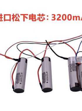 适用  吸尘器ZB3104 3105 3102 3107  10.8V电池
