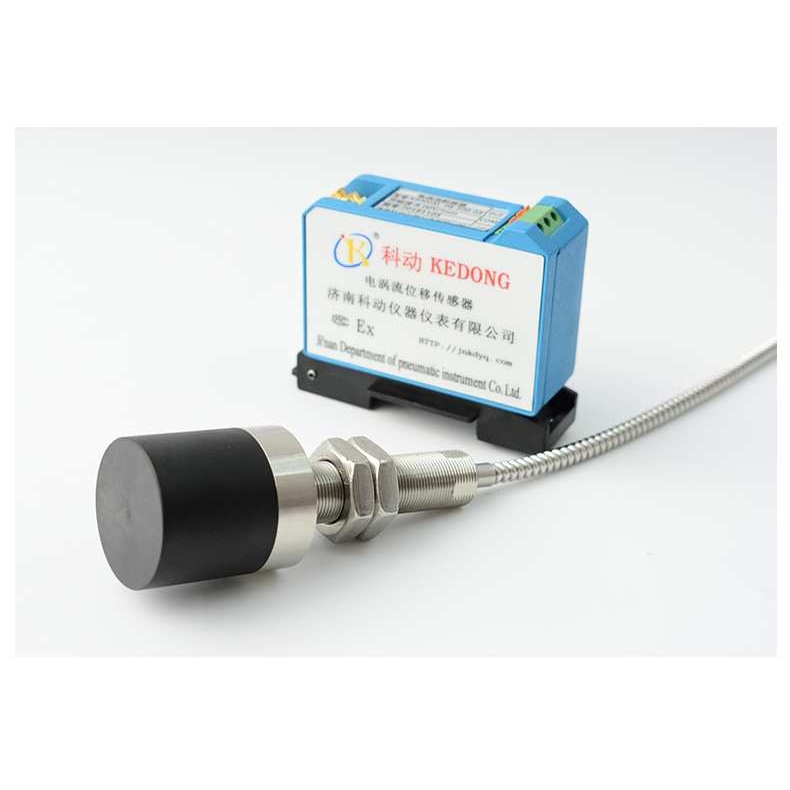电涡流传感器 电涡流探头/电涡流位移传感器3300XL5/8MMP/N传感器