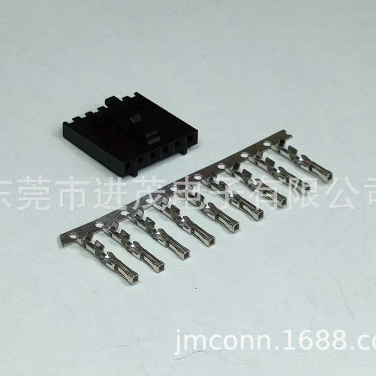 MOLEX2.54小飞机 汽车连接器端子胶壳针座接插件电脑件