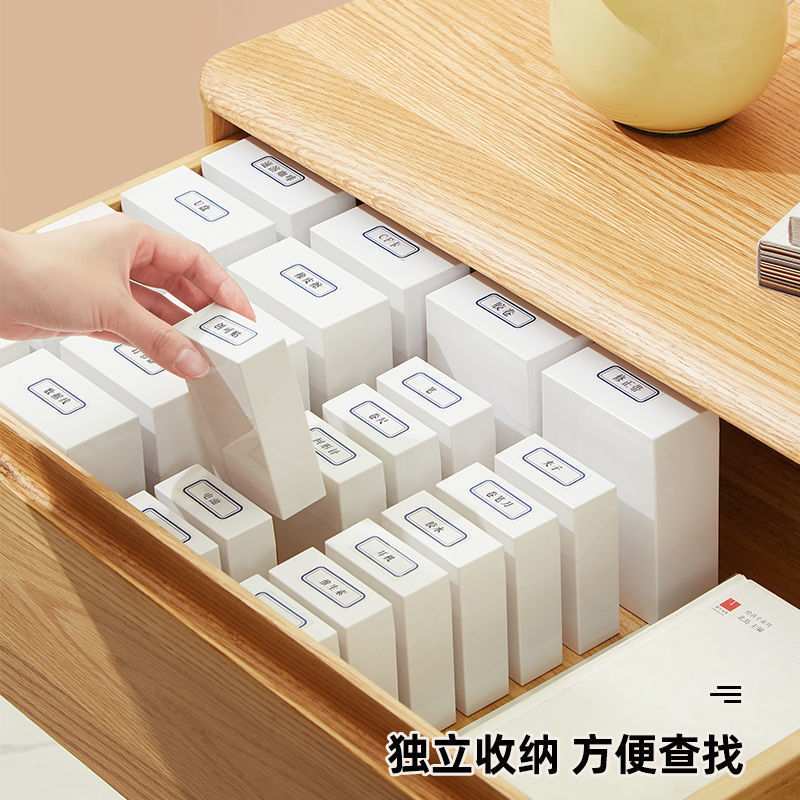 棉签盒收纳盒桌面长方形翻盖多用途防尘整理盒棒头绳抽屉置物盒