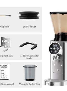 BioloMix不锈钢锥盘咖啡研磨机磨豆机磨粉机Burr coffee grinder