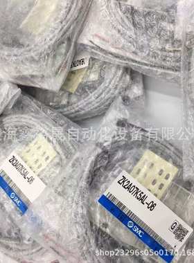 SMC ZK2F07/ZK2C10/ZK2F12/15 K5ALA/K5ELA/K5NL2/K5NL2A-06/08