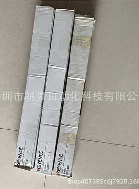 基恩士GL-R24H GL-R24HG GL-R24L GL-R26L GL-R28H/R28HG安全光栅