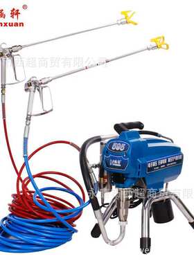 涵轩H495柱塞高压无气喷涂机喷乳胶漆H1099涂料喷涂机油漆喷漆机