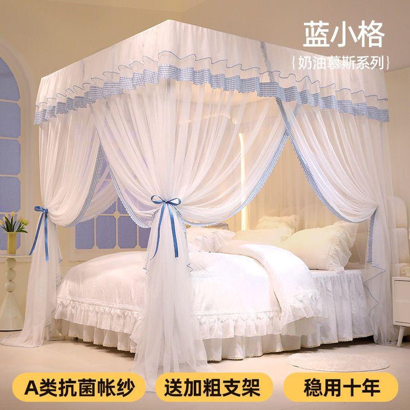三开门宫廷蚊帐家用落地支架1.5米1米8床双人床出租屋租房防蚊