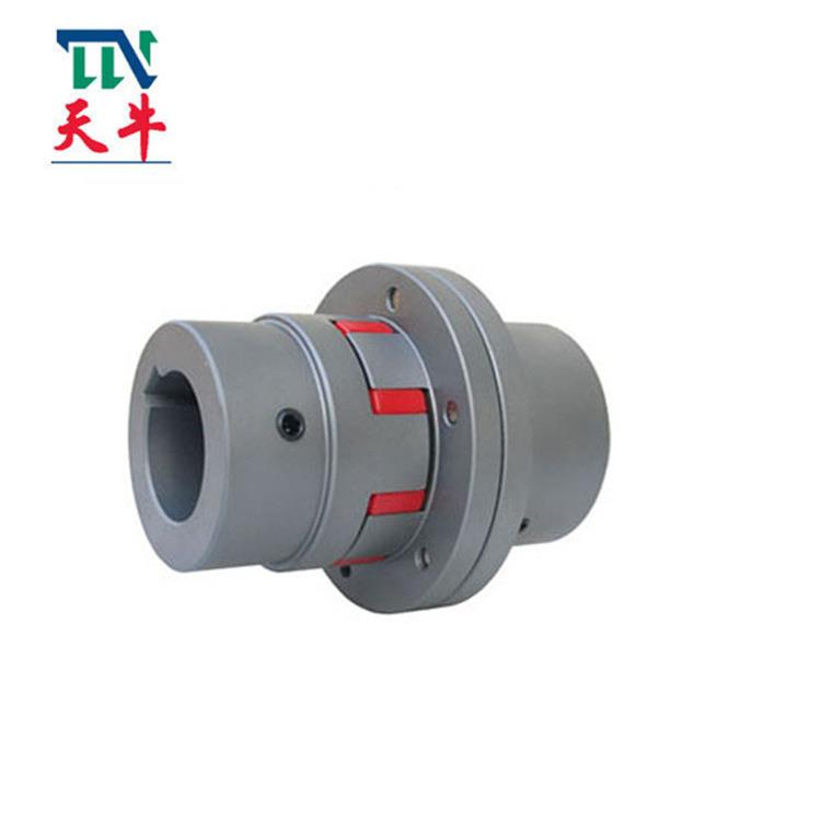天牛供应 单法兰型梅花联轴器 LMD8 梅花联轴器