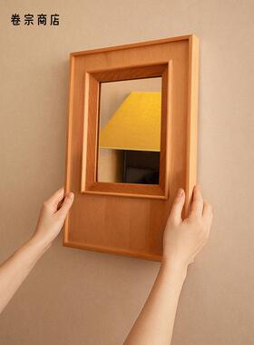 |GASKA实木拼色画框挂镜墙壁装饰摆件
