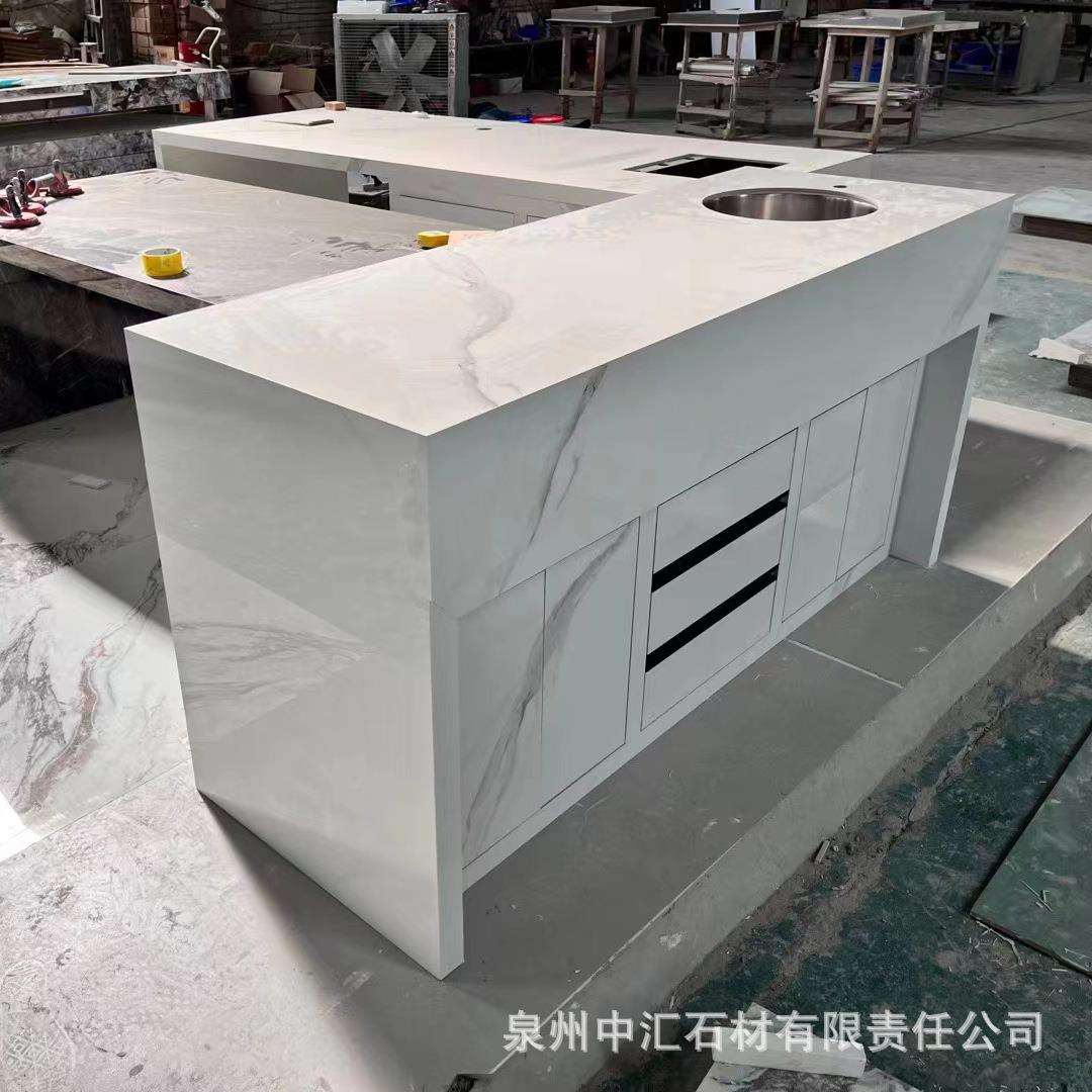 白色岩板岛台餐桌家用厨房台面吧台前台岩板吃饭泡茶中岛台收银台