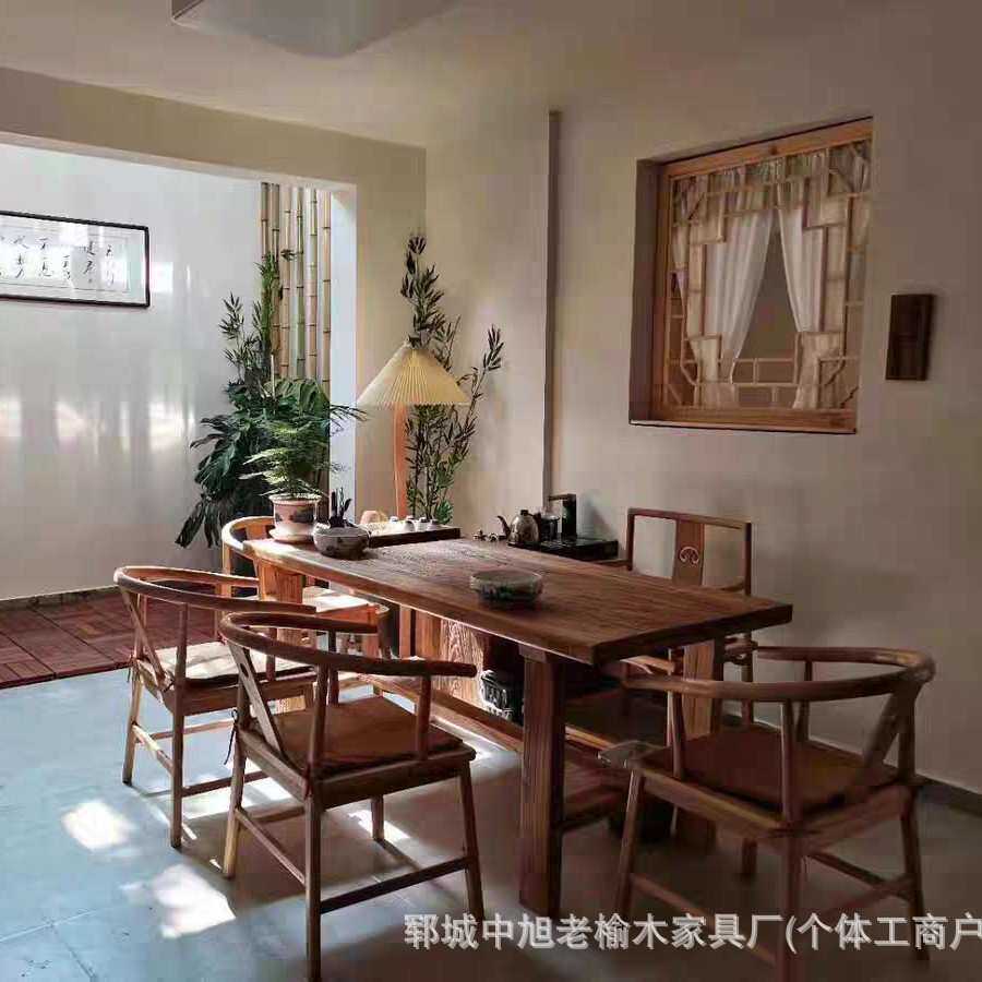 复古老榆木餐桌茶桌家用长方形餐桌原木吧台电脑桌书桌桌椅组合