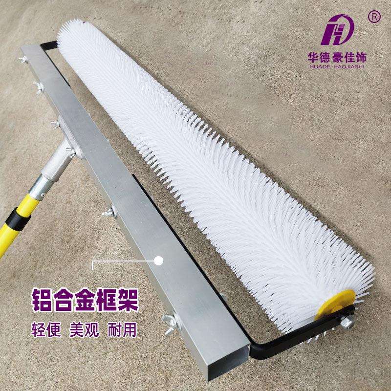 80公分水泥基石膏基自流平消泡滚筒刷加高齿10公分放气