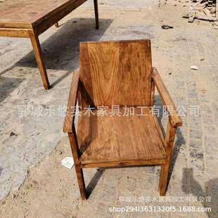 实木老榆木桌椅复古餐厅家具餐椅酒店饭馆椅子咖啡奶茶店榆木餐椅