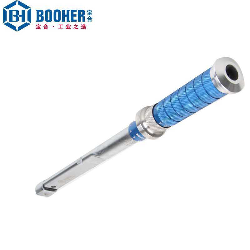 Booher宝合 预置式扭矩扳手9x12MM凹方头可换头扭力工具汽修扳手,电子元器件市场,其它元器件,淘宝优惠券,粉丝福利购,淘宝优惠卷
