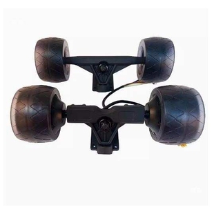 电动四轮滑板车电机轮子105mm云轮实心齿轮胎越野动力轮子全地形
