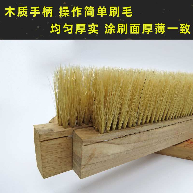 50公分3排猪毛刷鬃毛面粉磨面机器刷工业用板刷条刷加长 动物毛刷