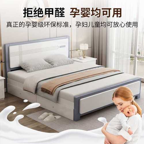 全实木床简约实木床现代双人床米主卧大床家用出租屋储物床婚大床