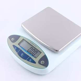 电子天平5000g0.01g电子秤克秤数字秤实验室高精度