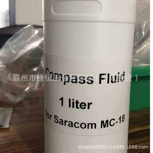 船用磁罗经液救生艇磁罗经补充加注液体酒精型500ml/瓶
