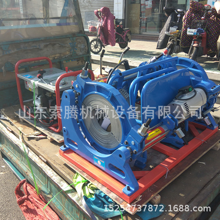液压热熔对焊接机 315半自动热熔焊机 液压对焊机 对焊机夹具铣刀