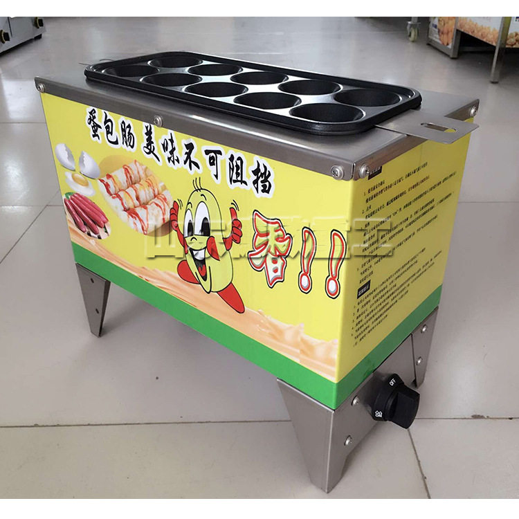 热狗蛋肠机商用鸡蛋蛋肠机8孔10孔鸡蛋卷蛋肠机电动香肠机加工