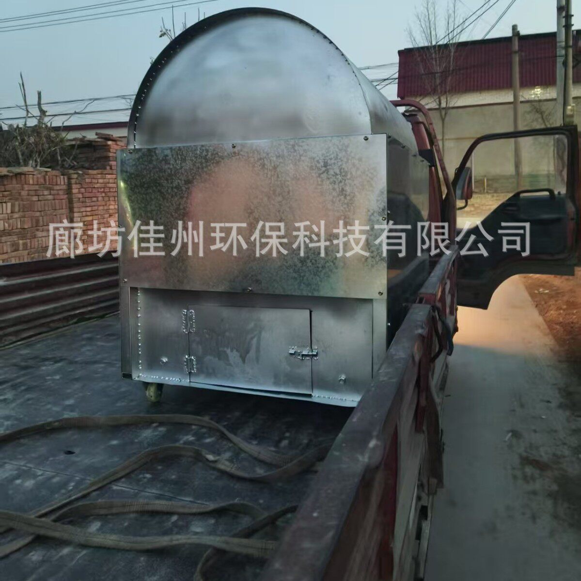 小型卧式泡沫化坨机价格eps珍珠棉粉碎融化一体机泡沫出坨机佳州