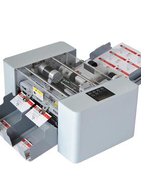 A4不带铁箱名片切卡机 全自动名片裁剪机名片裁纸机 SSA--I