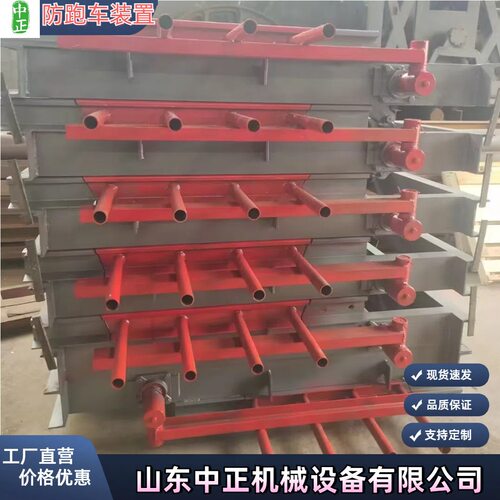 KXJ-5/1140(660)跑车防护装置用隔爆兼本安型电控箱生产厂家
