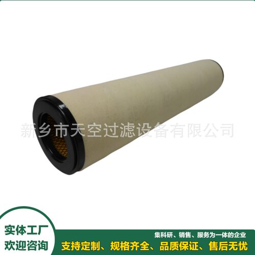 聚结滤芯P16861,CB14SS,MSN4330-17-055-5621JFG-24JFG-12包邮