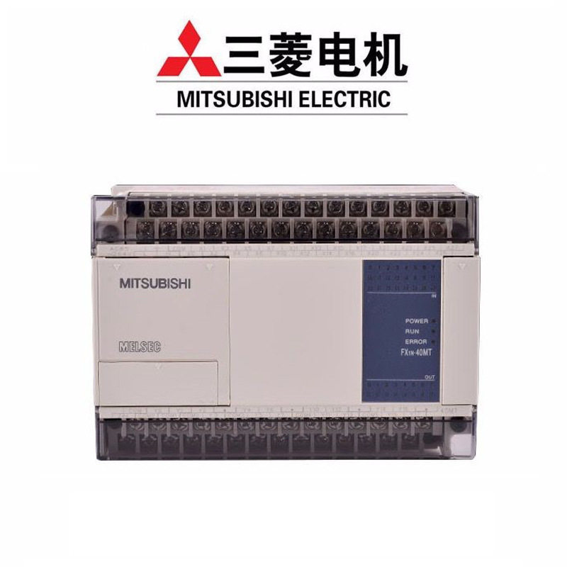 原装PLC编程工控板FX3U-16MT/ES-A 32MT 48MR 64MR 80MR 128M