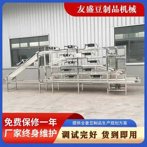 豆腐皮摊晾机一体机 大型豆制品加工机器 豆腐皮摊晾剥皮流水线