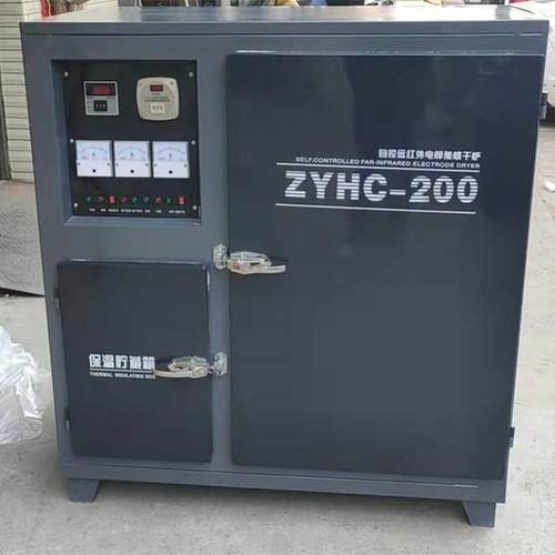 供应ZYHC-200远红外焊条烘干箱 源厂直供坚固耐用