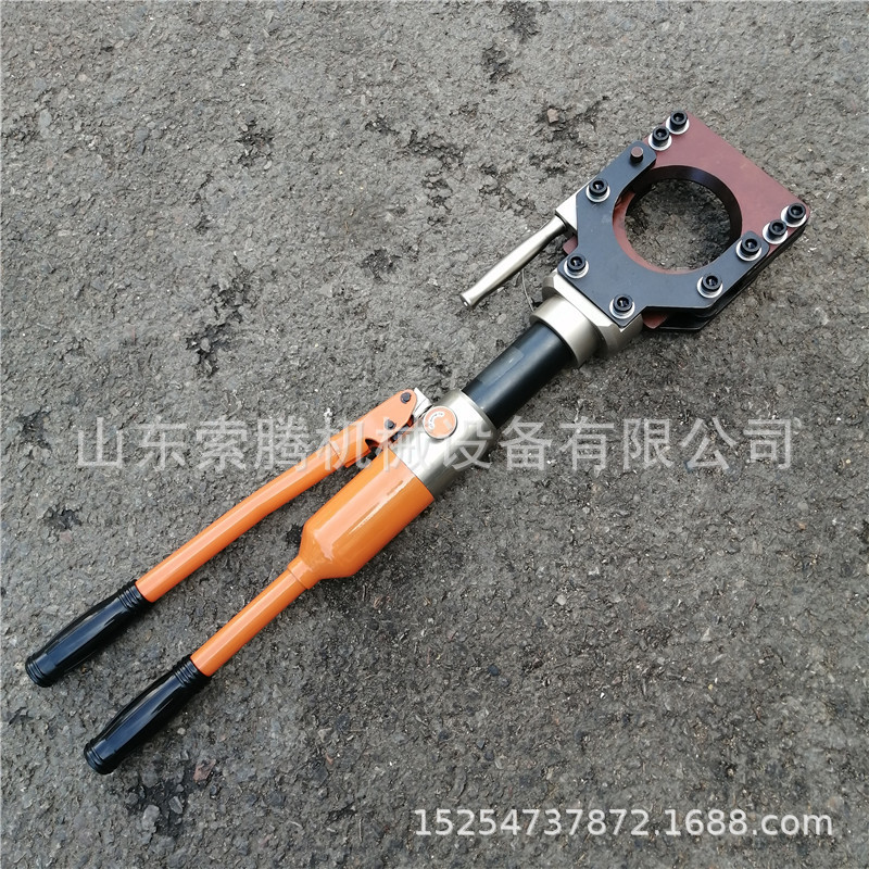 索腾牌整体式电缆剪 手动液压剪切器 携带方便 液压电缆剪