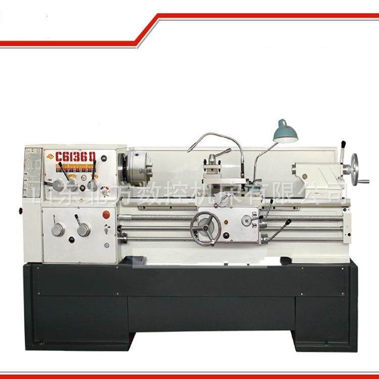 C6136D普通车床卧式金属切削机床小型精密加工设备厂家直销,五金/工具,车床,淘宝优惠券,粉丝福利购,淘宝优惠卷