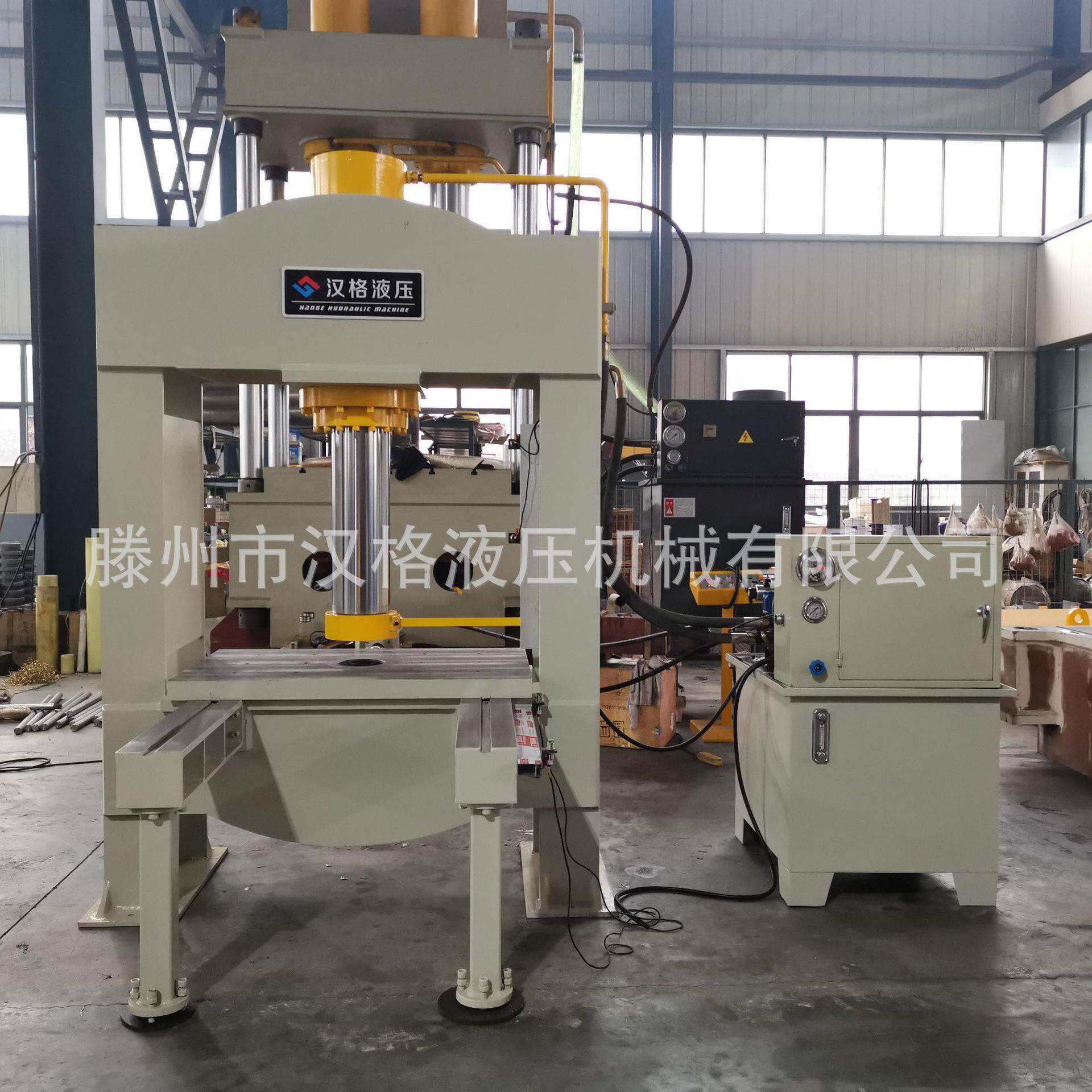 用户定制30吨压缩面膜/毛巾/浴巾液压设备液压机油压机压力机