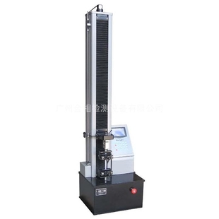 S5液晶数显电子拉力试验机 WDW 单臂拉力