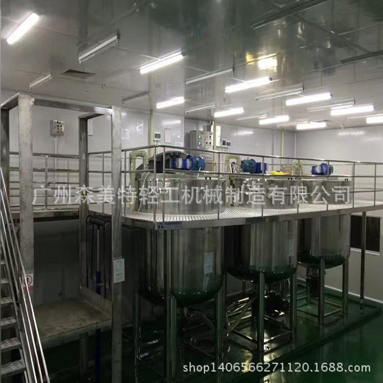 5吨洗衣液乳化搅拌罐5000L洗衣液搅拌罐5000公斤洗涤剂搅拌罐