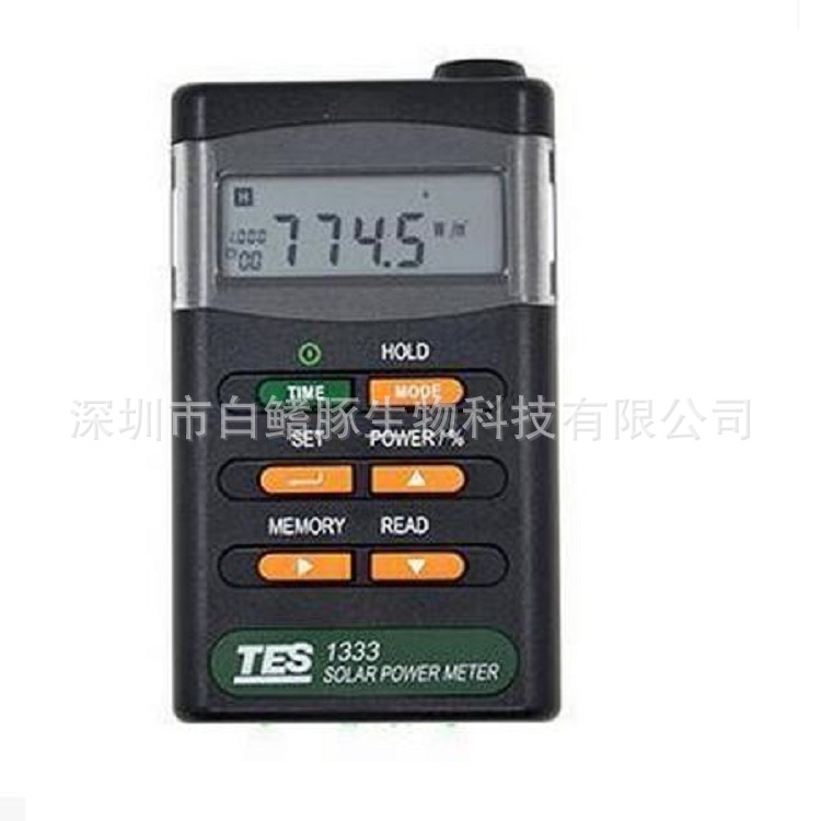 台湾泰仕TES1333太阳光功率表 太阳光照度计 太阳能检测仪