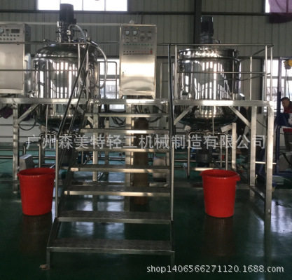 1000L真空加热乳化搅拌罐500L真空液洗锅2吨真空均质脱泡搅拌机