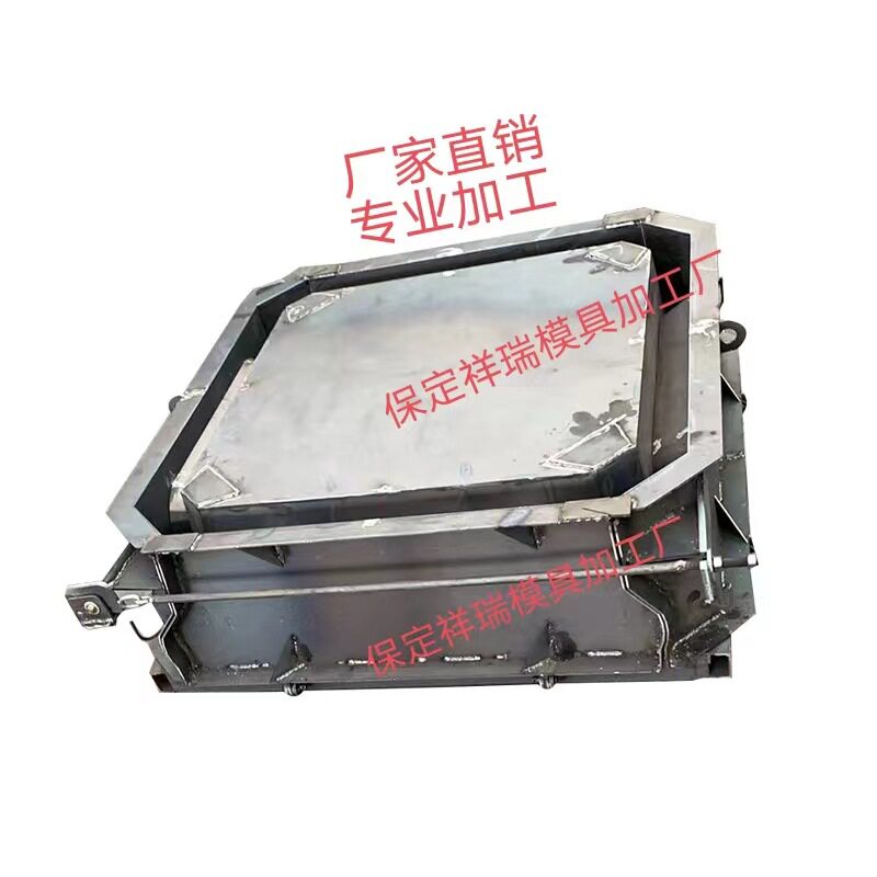 框格护坡铁模具框格护坡钢模价格框格护坡钢模定制框格护坡钢模厂