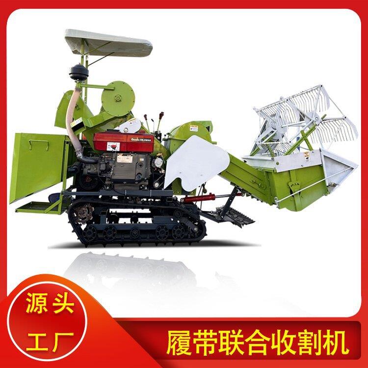 履带式小型联合收割机 全喂入式32马力小麦收割机 稻麦收获机