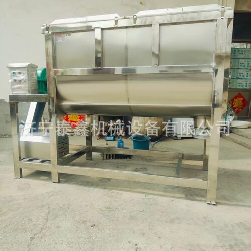 粉体颗粒高速混合机不锈钢立式混合机饲料化肥颗粒搅拌混合设