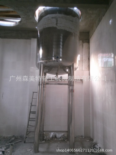 5吨单层高速分散搅拌罐316L材质搅拌机大批量洗洁精加工设备